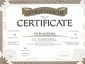 GL2